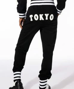 Alternative view of COLLEGIATE TOKYO NIGHTS JOGGER